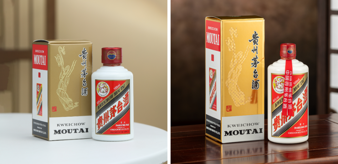 飞天53%vol 500ml贵州茅台酒（2019-2024）等产品，1月15日i茅台开售