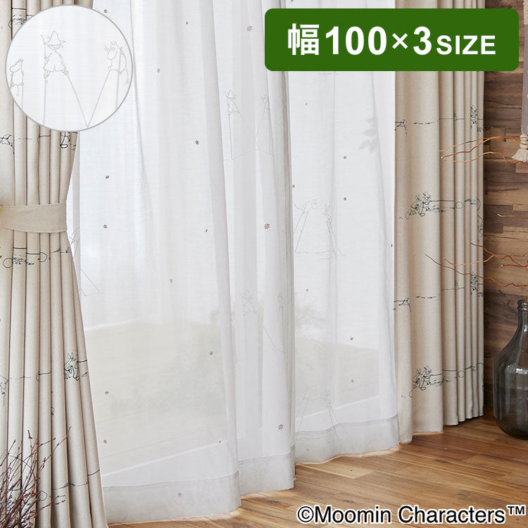 MOOMIN】レースカーテン 日本製 ムーミン TAKEUMA voile タケウマ