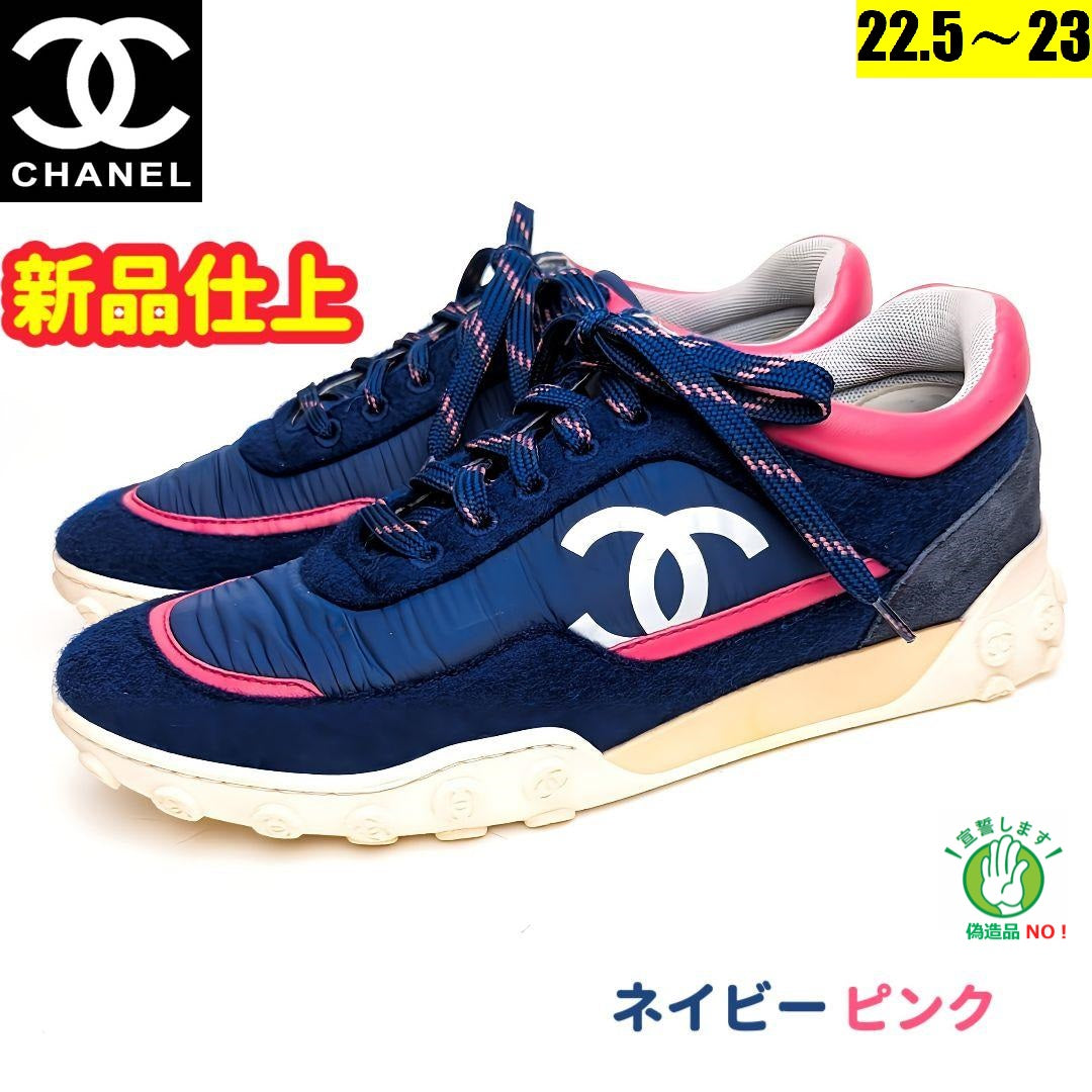 新品そっくりさん⭐CHANELシャネル ロゴスニーカー 36 ネイビー/ピンク