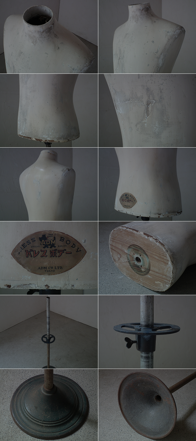 Z00504 アンティーク ADM 鉄脚 石膏 古いメンズトルソー | MANSIKKA