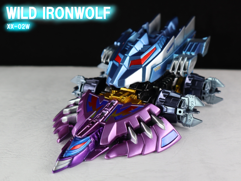 ワイルドアイアンウルフ