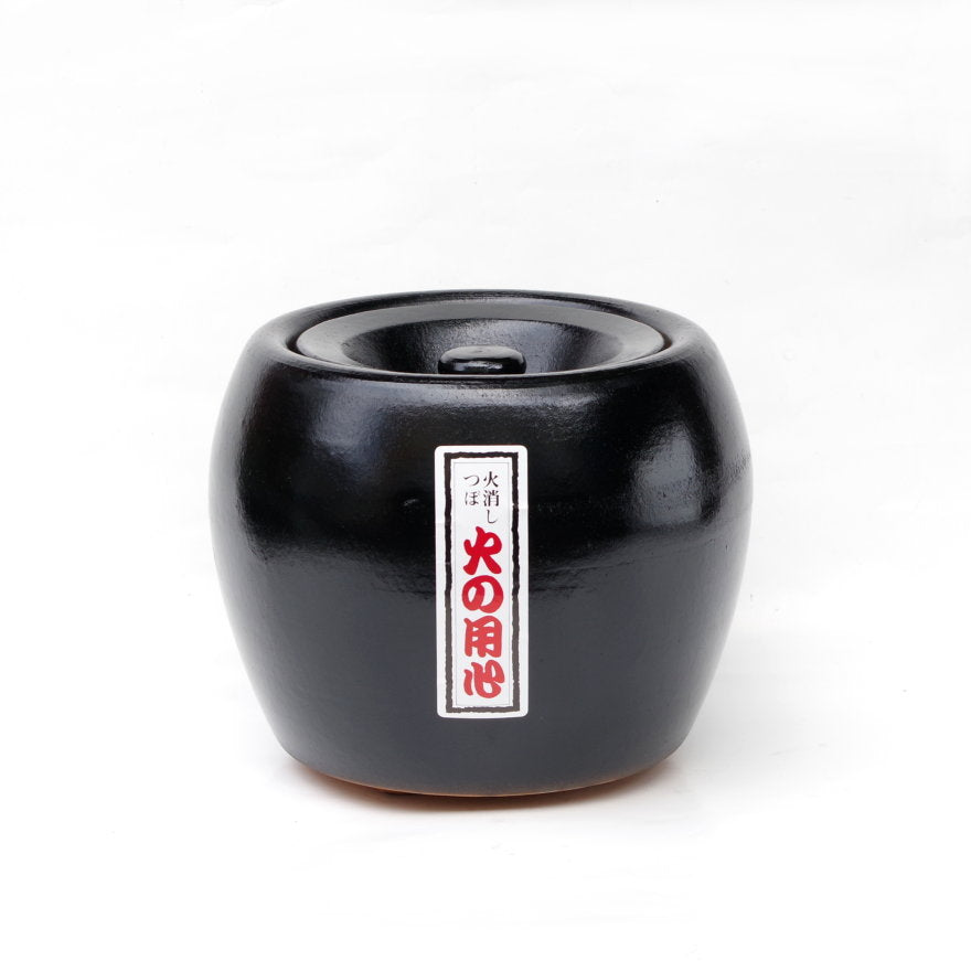 豆火消し壺 黒（陶器） – 【炭・燃料の専門通販】+炭STYLE 増田屋