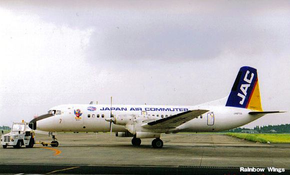 日本エアコミューター YS-11