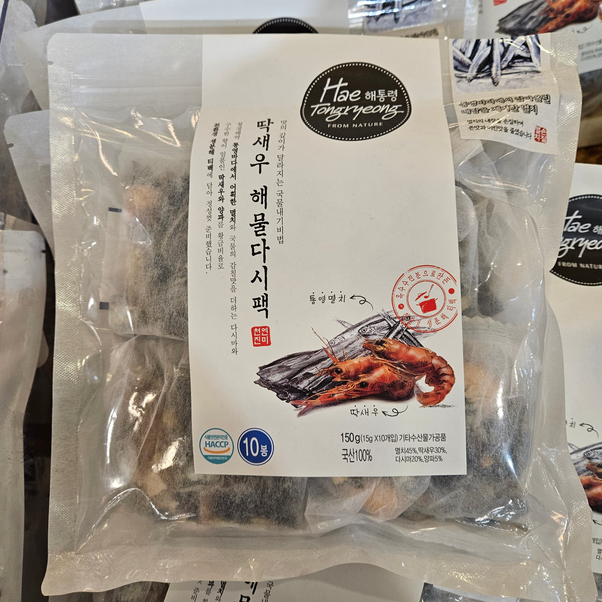 20230518_135103_1200x1200.jpg?