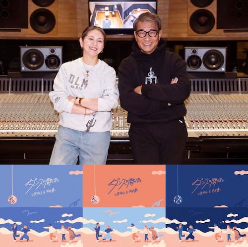 芽瑠璃堂 ＞ 小泉今日子&中井貴一主演ドラマエンディングで11年ぶりの