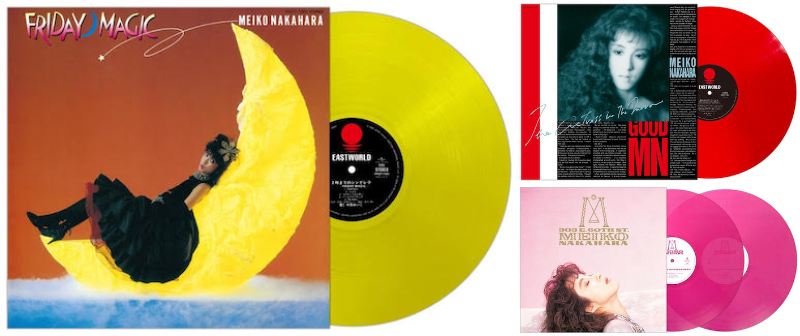 芽瑠璃堂 ＞ 「中原めいこ」の名盤3タイトル、初カラー盤化決定！ 90年