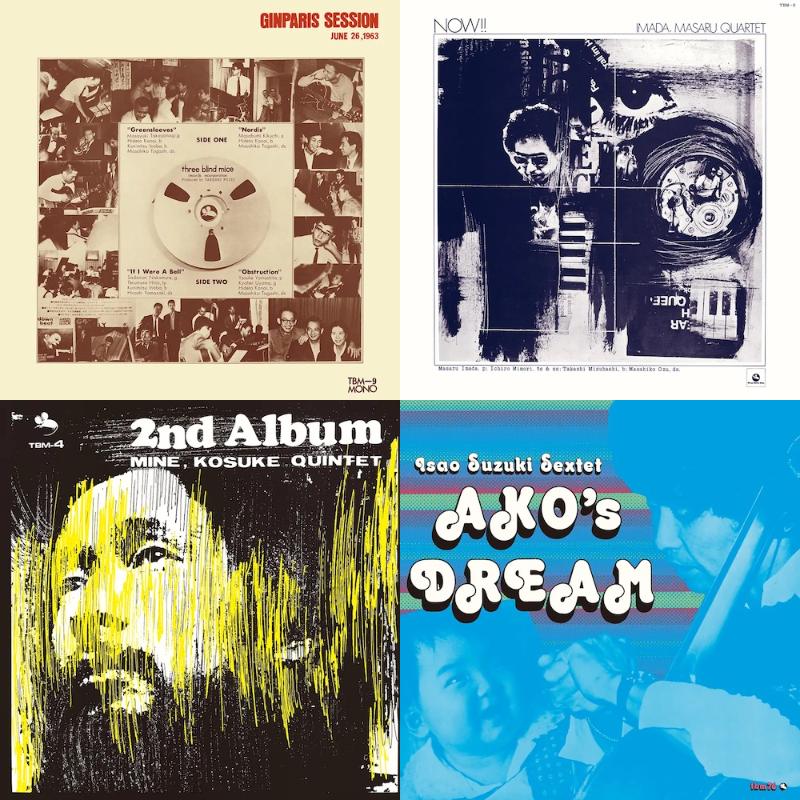 芽瑠璃堂 ＞ three blind mice[プレミアム復刻コレクション]シリーズ第