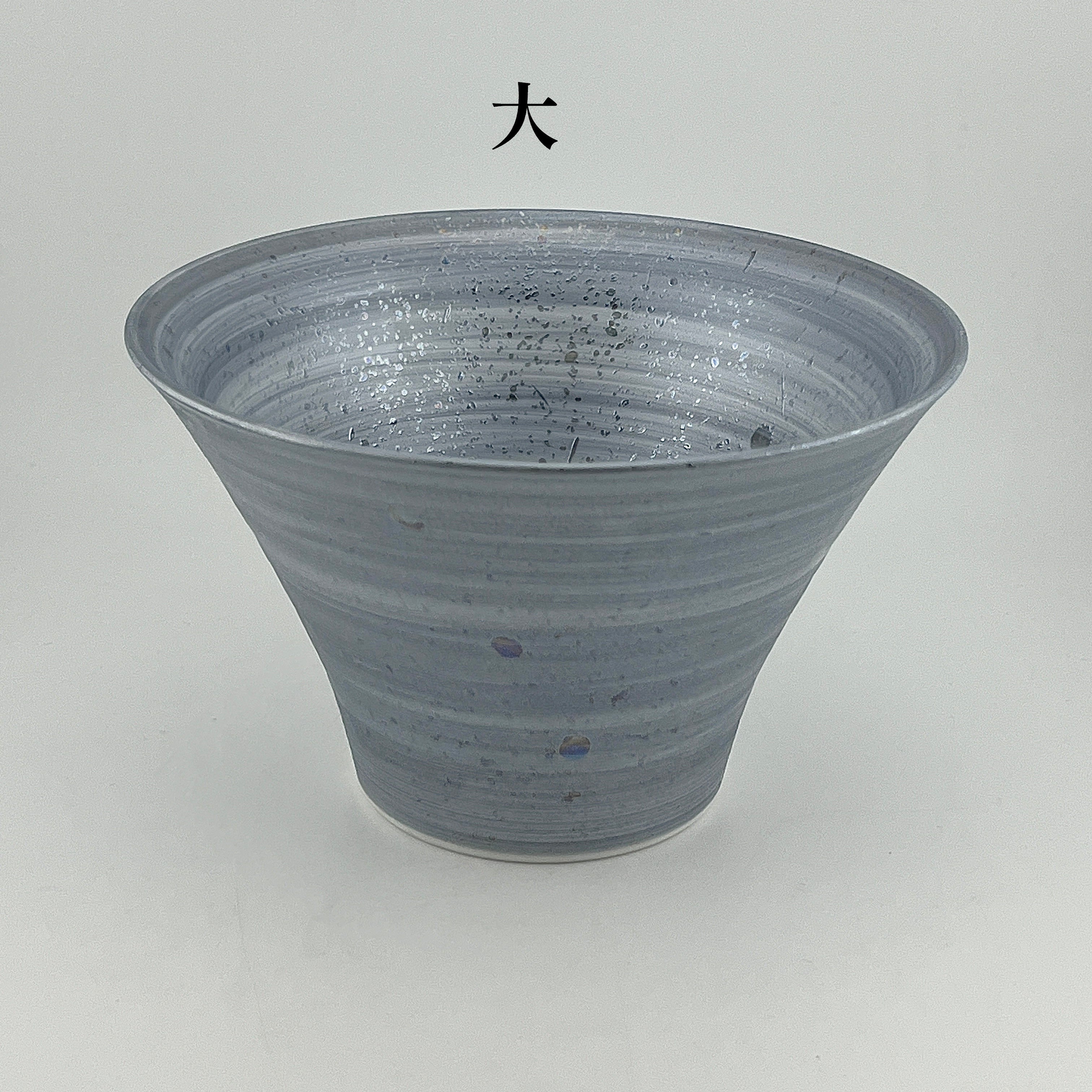 波佐見焼 IREKO いれこ碗 ラスターグレー 大 – 生活民芸 なかむた