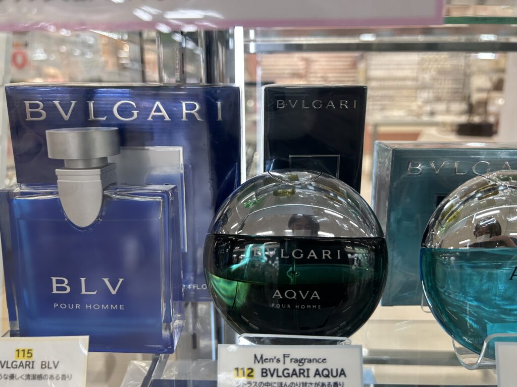ブルガリ メンズ&レディース人気のおすすめ香水 - 新潟市 ミニヨン新潟