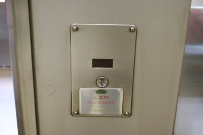 THE宇都宮・高崎線 車両紹介-211系1000番台・3000番台-