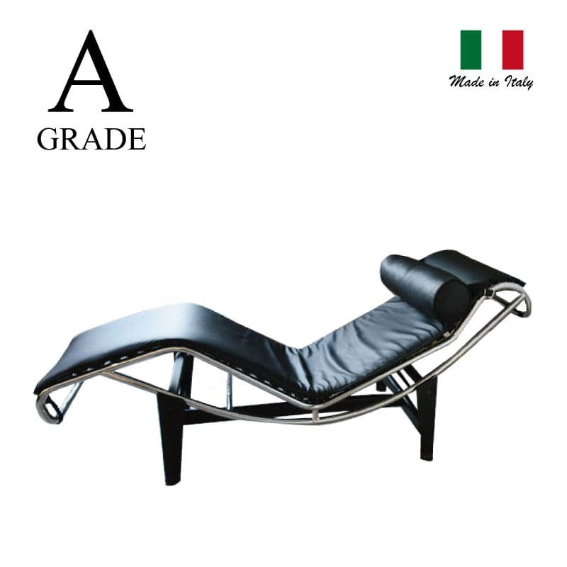 Le Corbusier / ル・コルビジェ LC4 シェーズロング (革Aグレード