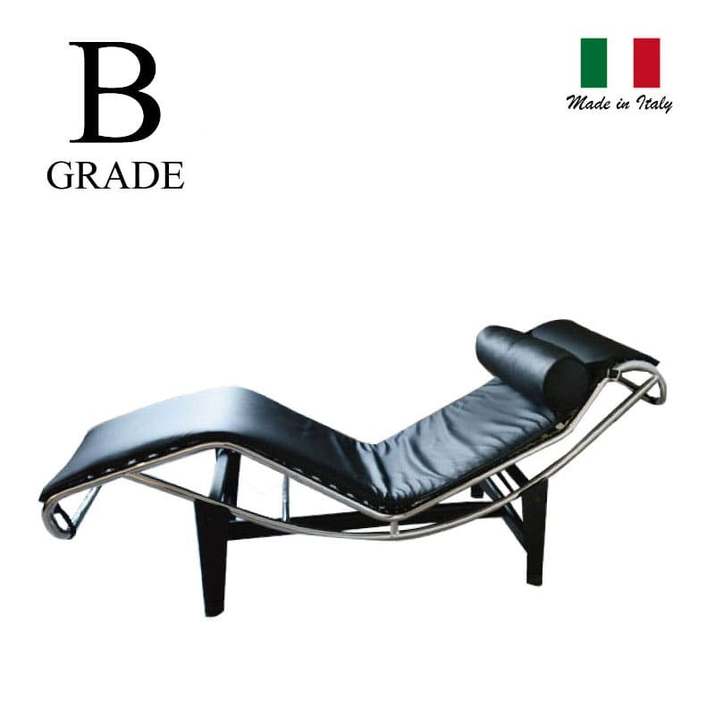 Le Corbusier / ル・コルビジェ LC4 シェーズロング (革Bグレード