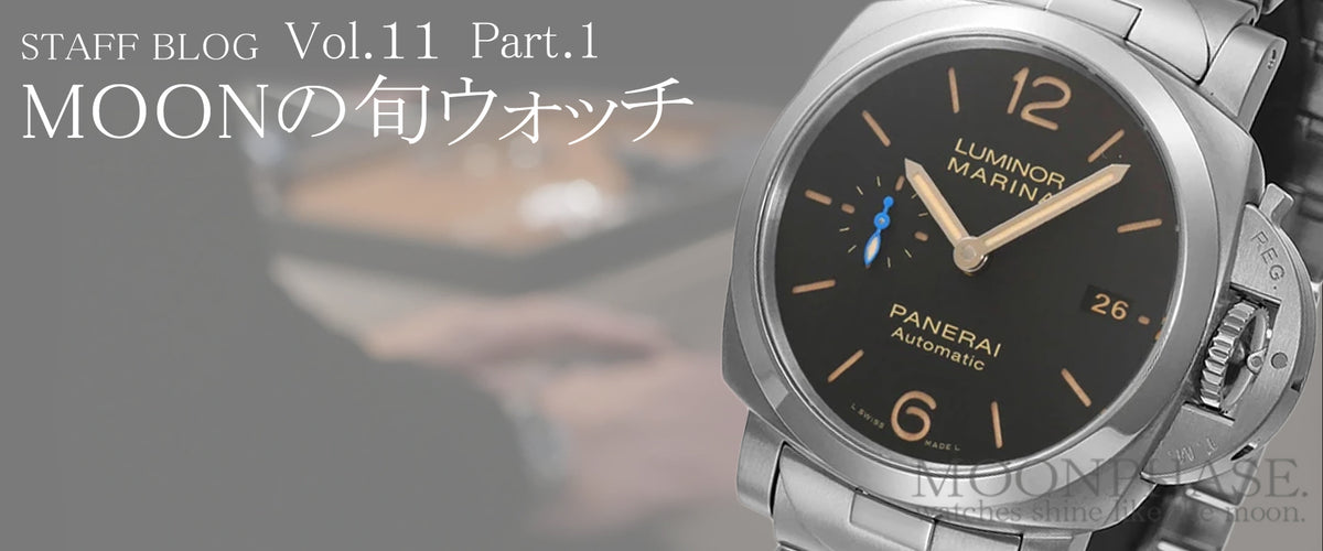 vol.11_Part.1_1200x1200.jpg?v=