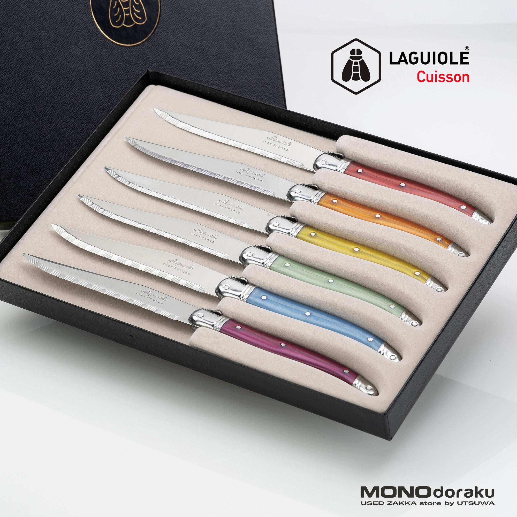ラギオール Laguiole ステーキナイフ 6本セット カラフルハンドル 蜂