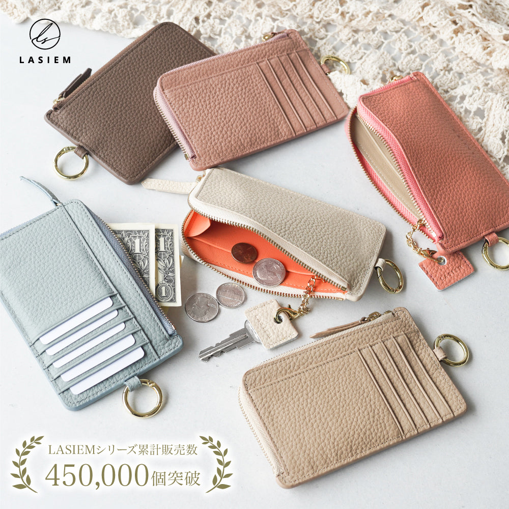 本革バイカラーL字フラグメントケース – LASIEM（ラシエム）公式ストア