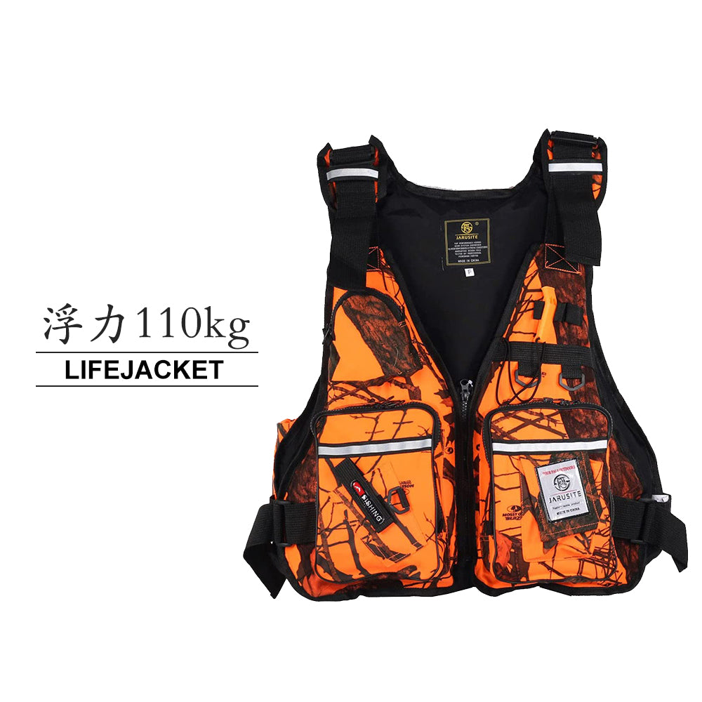J28 フィッシングベスト ポケット沢山 2色