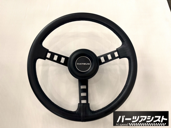 パーツアシスト M.Speed | TOP