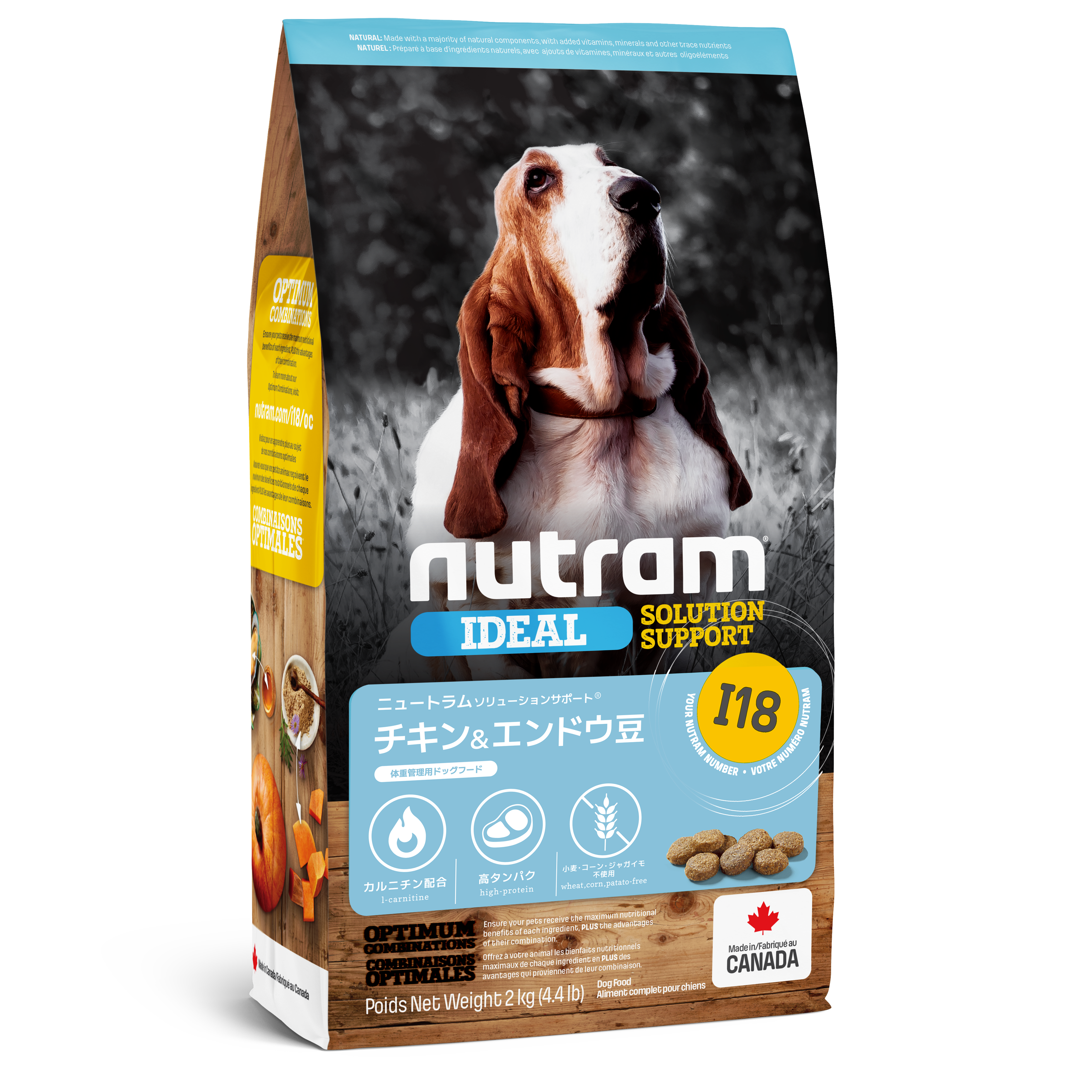 I18_2kg_ja.png?v=1716526347