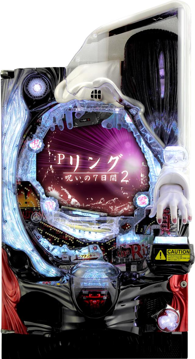 中古パチンコ、中古スロット実機販売専門【業界最安値】中一商事