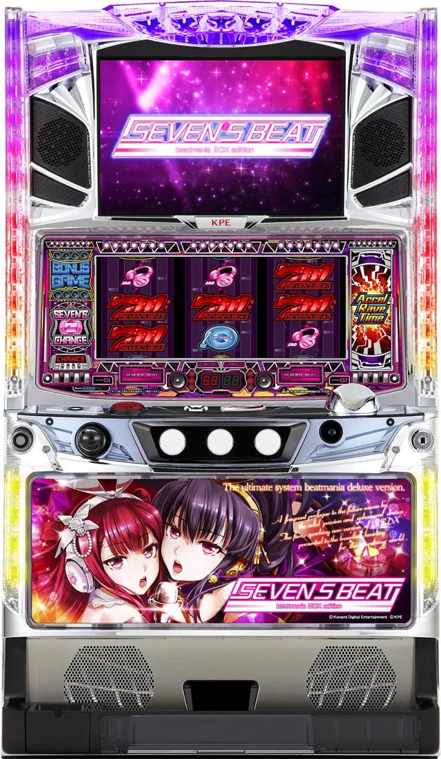 KPE SEVEN'S BEAT【中古パチスロ 中古スロット 中古実機】- 中古
