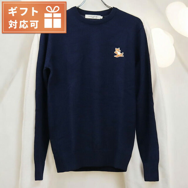 メゾンキツネ ニット メンズ ブランド MAISON KITSUNE モロッコ