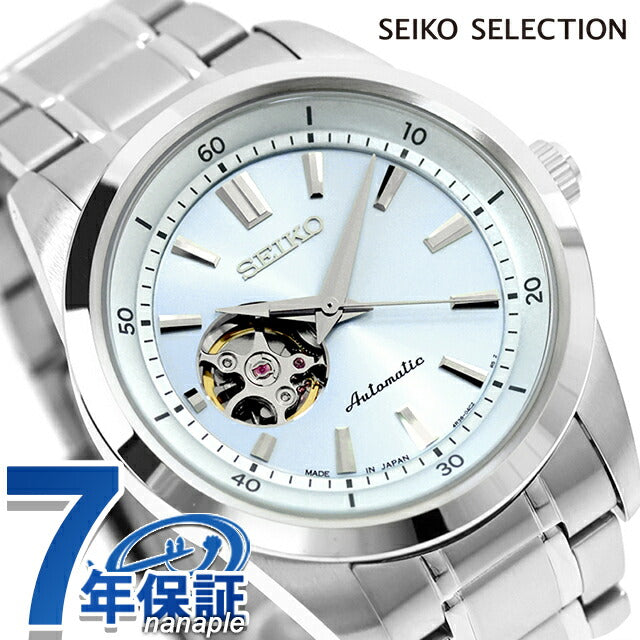 SCVE065 ｜ セイコーセレクション Spring 2026 Limited Edition 自動