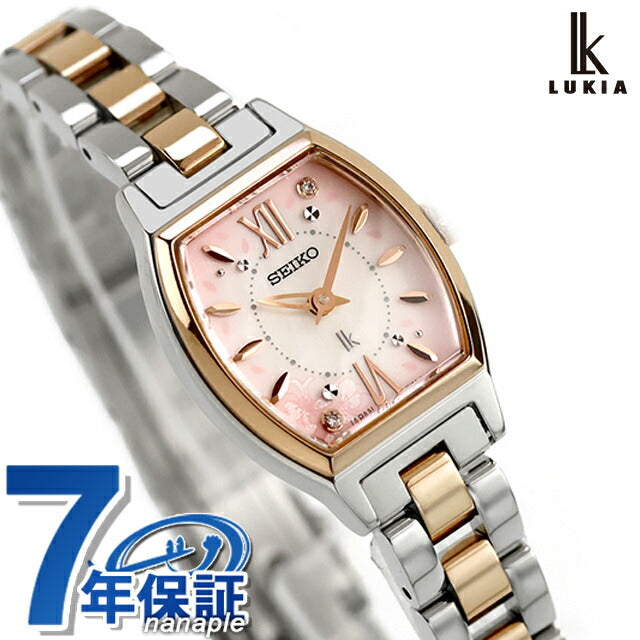 SSWA018 ｜ セイコー ルキア 2026 SAKURA Blooming Limited Edition