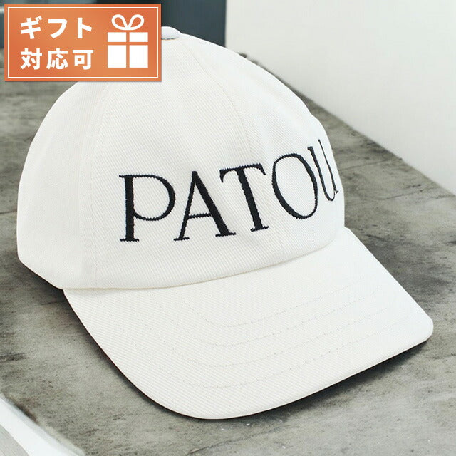 パトゥ キャップ ユニセックス ブランド PATOU ブルガリア AC0400132