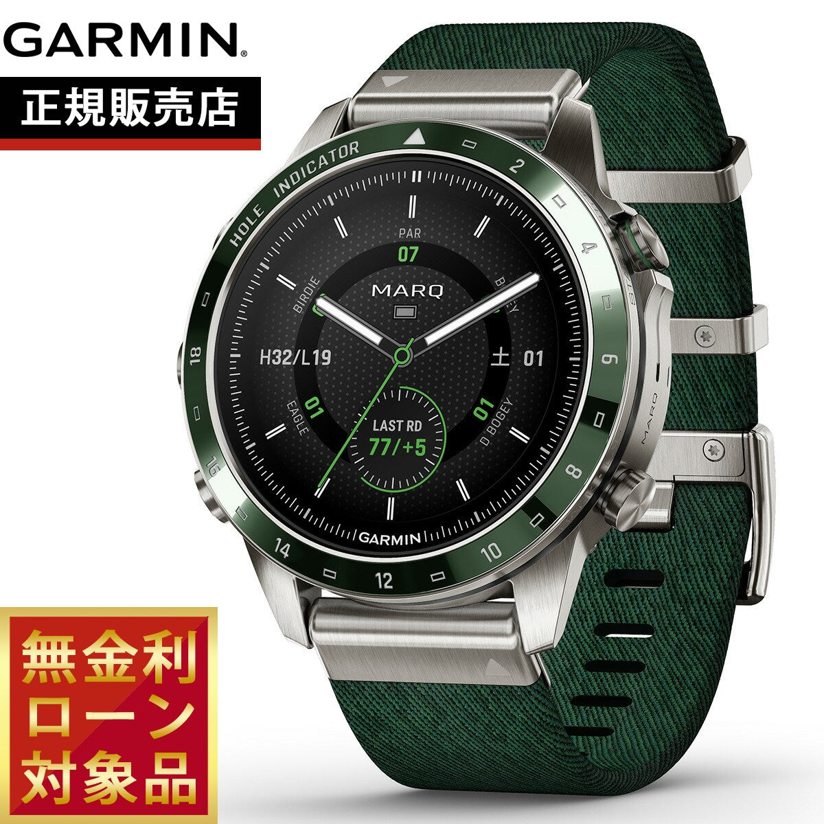 ガーミン GARMIN MARQ Golfer Gen 2 マーク ゴルファー 010-02648-C2