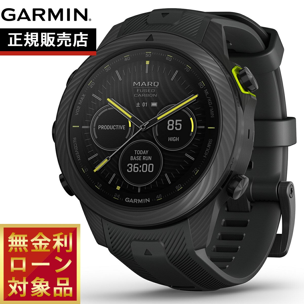 ガーミン GARMIN MARQ Athlete （Gen 2） Carbon Edition マーク