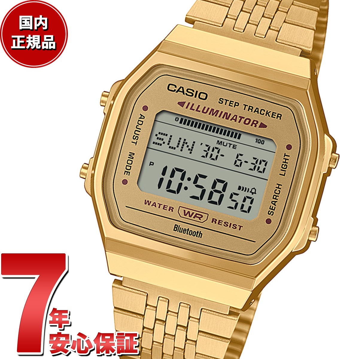 カシオ コレクション CASIO Collection デジタル 腕時計 ABL-100WEG