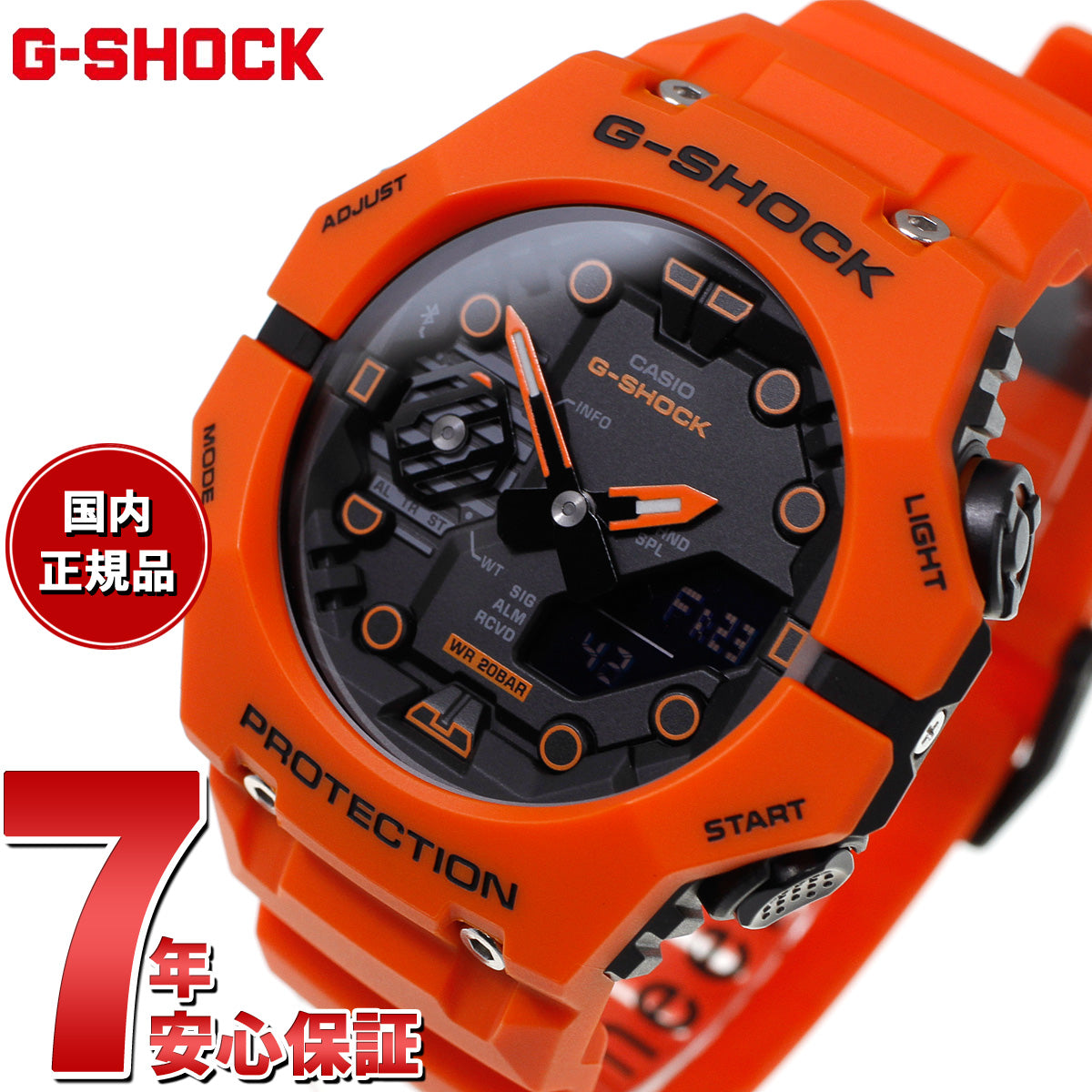 G-SHOCK カシオ Gショック CASIO アナデジ 腕時計 メンズ GA-B001FL