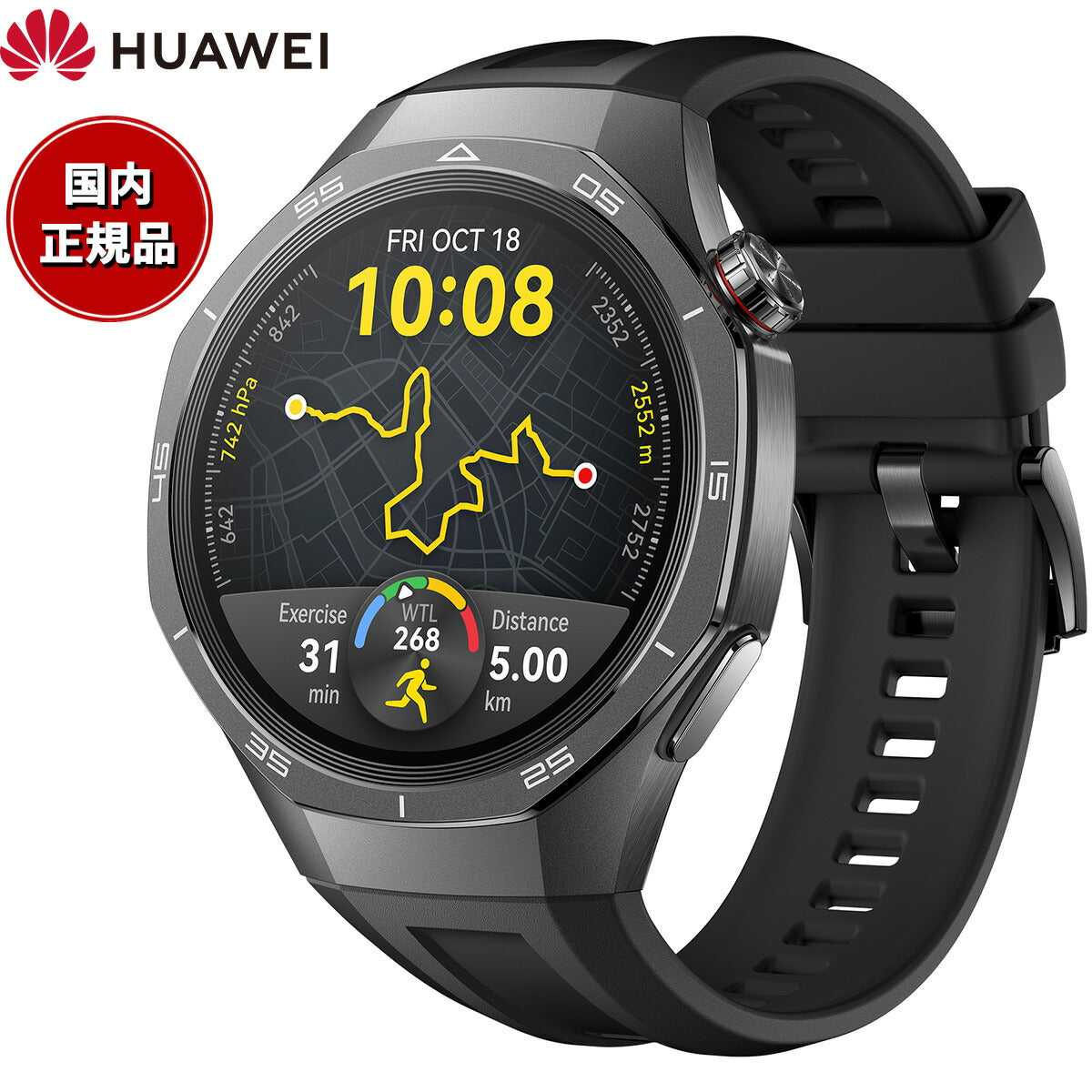 ファーウェイ HUAWEI スマートウォッチ WATCH GT5 PRO 46mm VLI-B29-BK