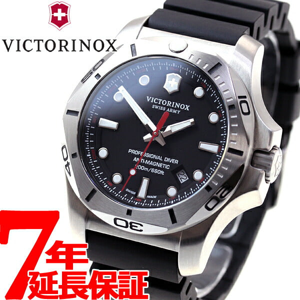 ビクトリノックス VICTORINOX 腕時計 メンズ I.N.O.X. PROFESSIONAL