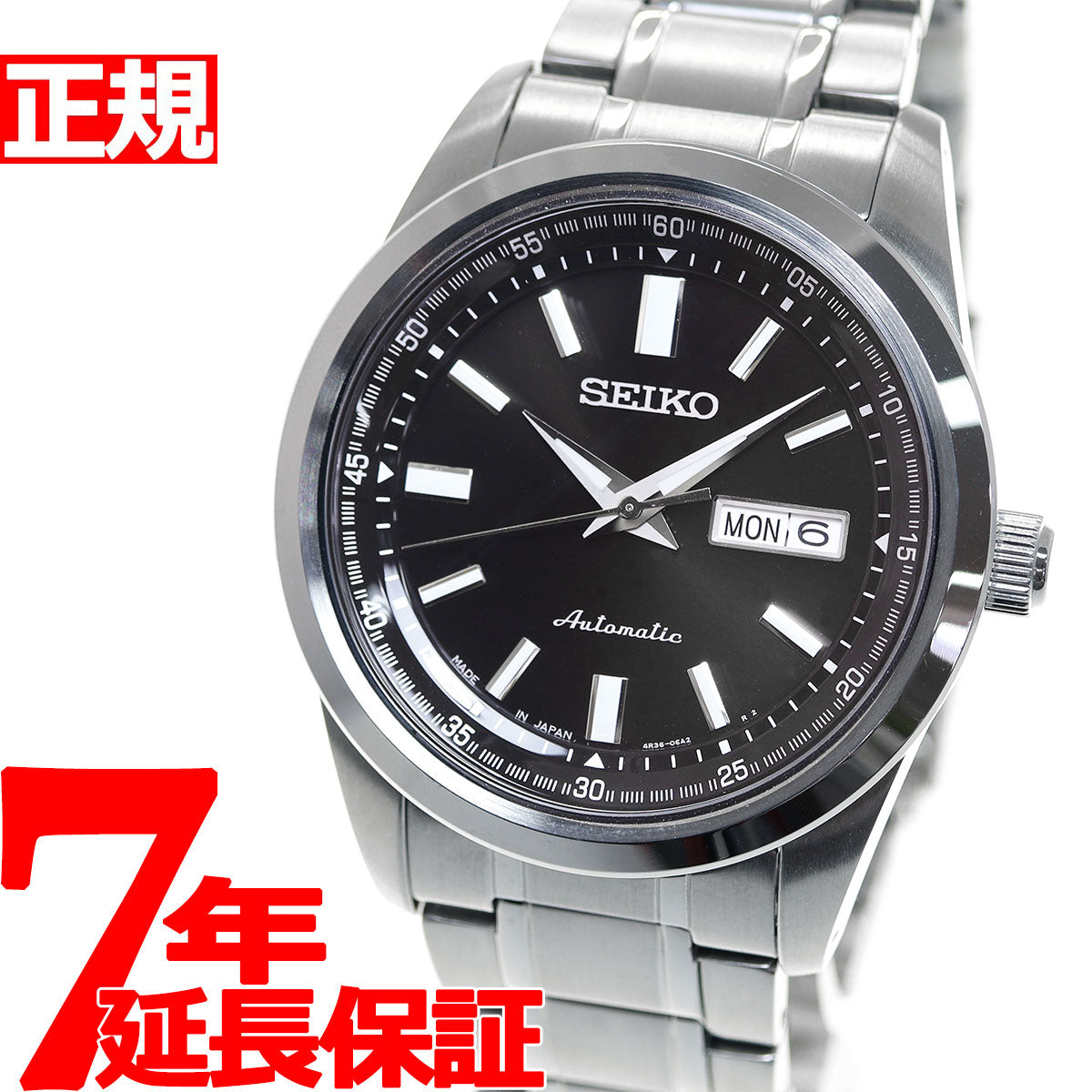 セイコー メカニカル SEIKO Mechanical 自動巻き メカニカル 腕時計