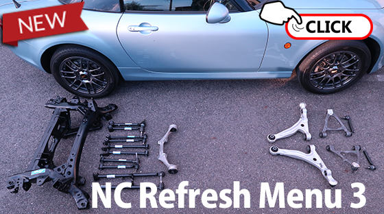 ロードスターパーツ専門店｜ニーレックス｜パーツメーカー