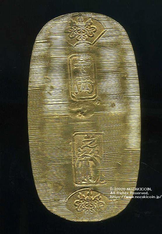 ア*ー様 慶長豆板銀 常是… No.17 貨幣博物館 | 慶長豆板銀①（7.9g