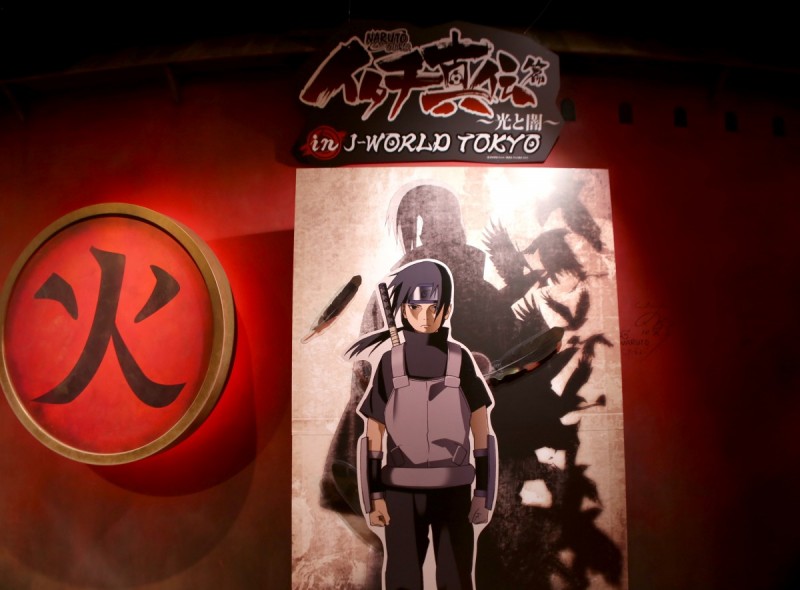 2.5次元】イタチ＆サスケと会話しまくり！ J-WORLD『NARUTO』“忍戦