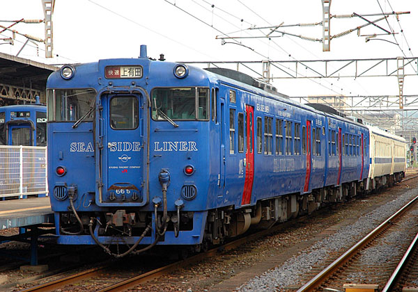 348 キハ66方向幕（長崎篇）