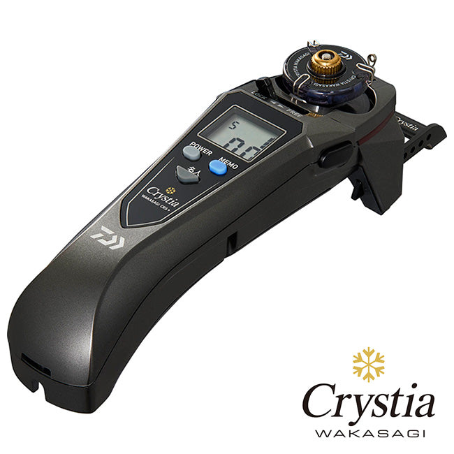 Daiwa Crystia CRS 2台セット外部電源ケーブル付き ダイワ クリスティ