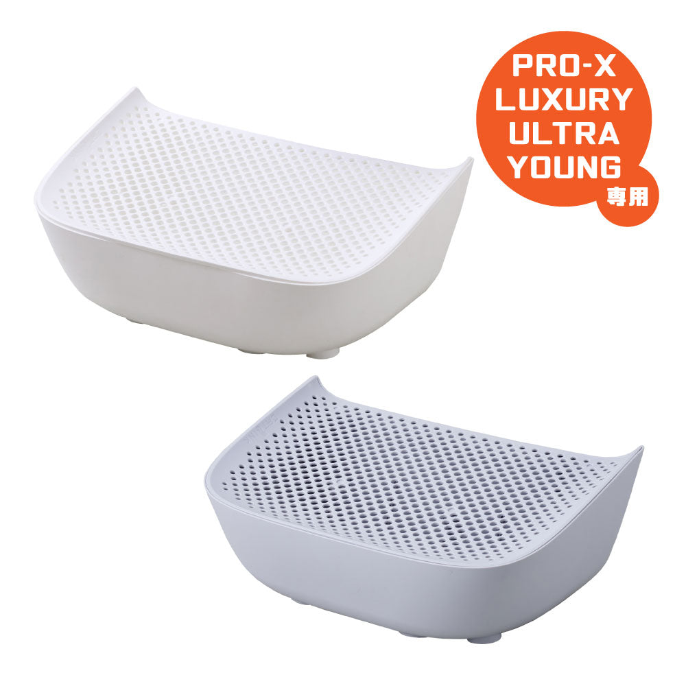 砂の飛び散りを軽減 CATLINK SCOOPER 専用ステップ（ホワイト/グレー