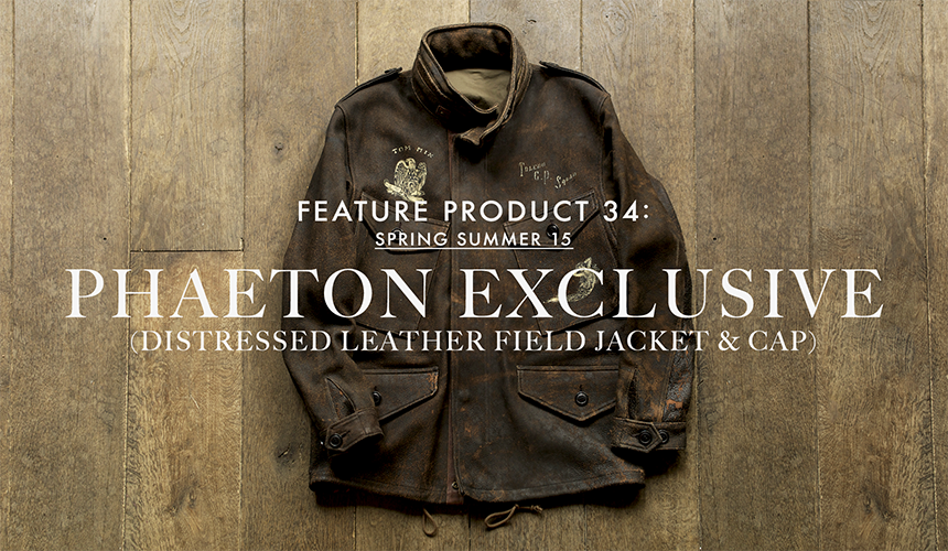 DISTRESSED LEATHER” | OLD JOE BRAND