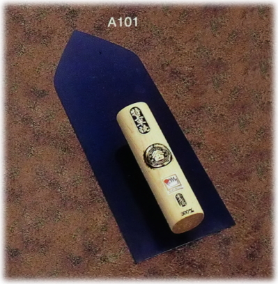 大石刃物店 山西左官鏝のページ