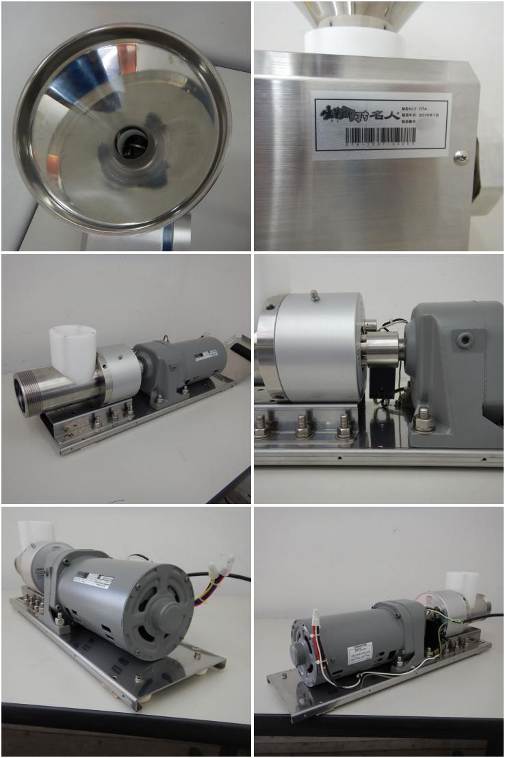 中古美品】 A04814 十割そば製麺機 生粉打ち名人プロ オホーツク物流