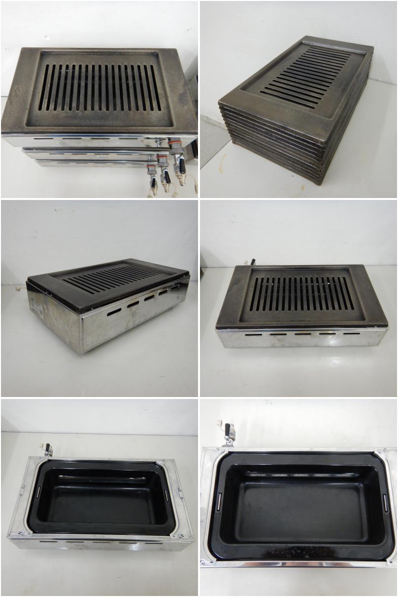 中古】 A06502 ガス高級焼肉器「王者」 6台セット 焼肉プレート28枚