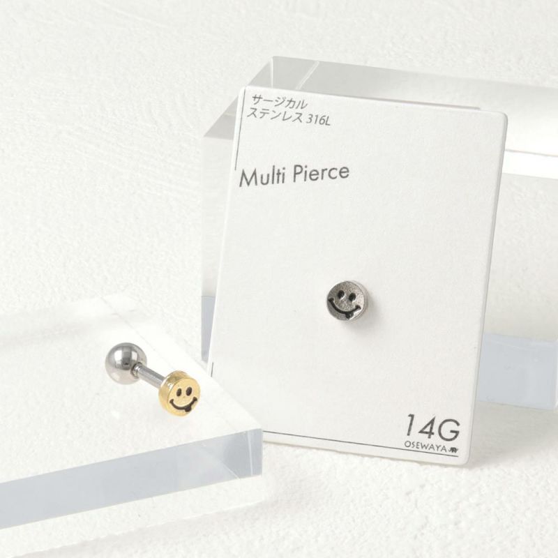 ボディピアス スマイル ストレートバーベル ネジ式 サージカル