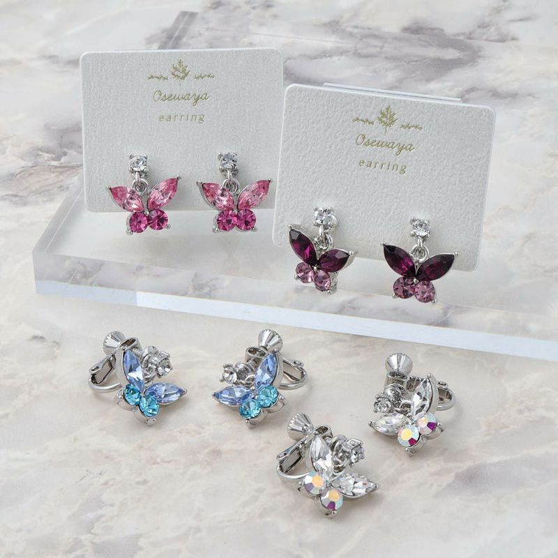 イヤリング 蝶 バタフライ ガラス ネジバネ式イヤリング – OSEWAYA