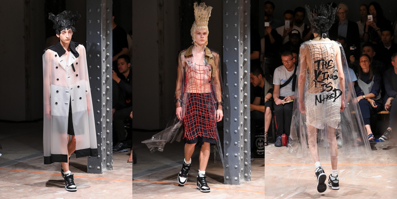 COMME des GARCONS HOMME PLUS 17SS ノーカラー縮絨ジャケット - cagicacoo