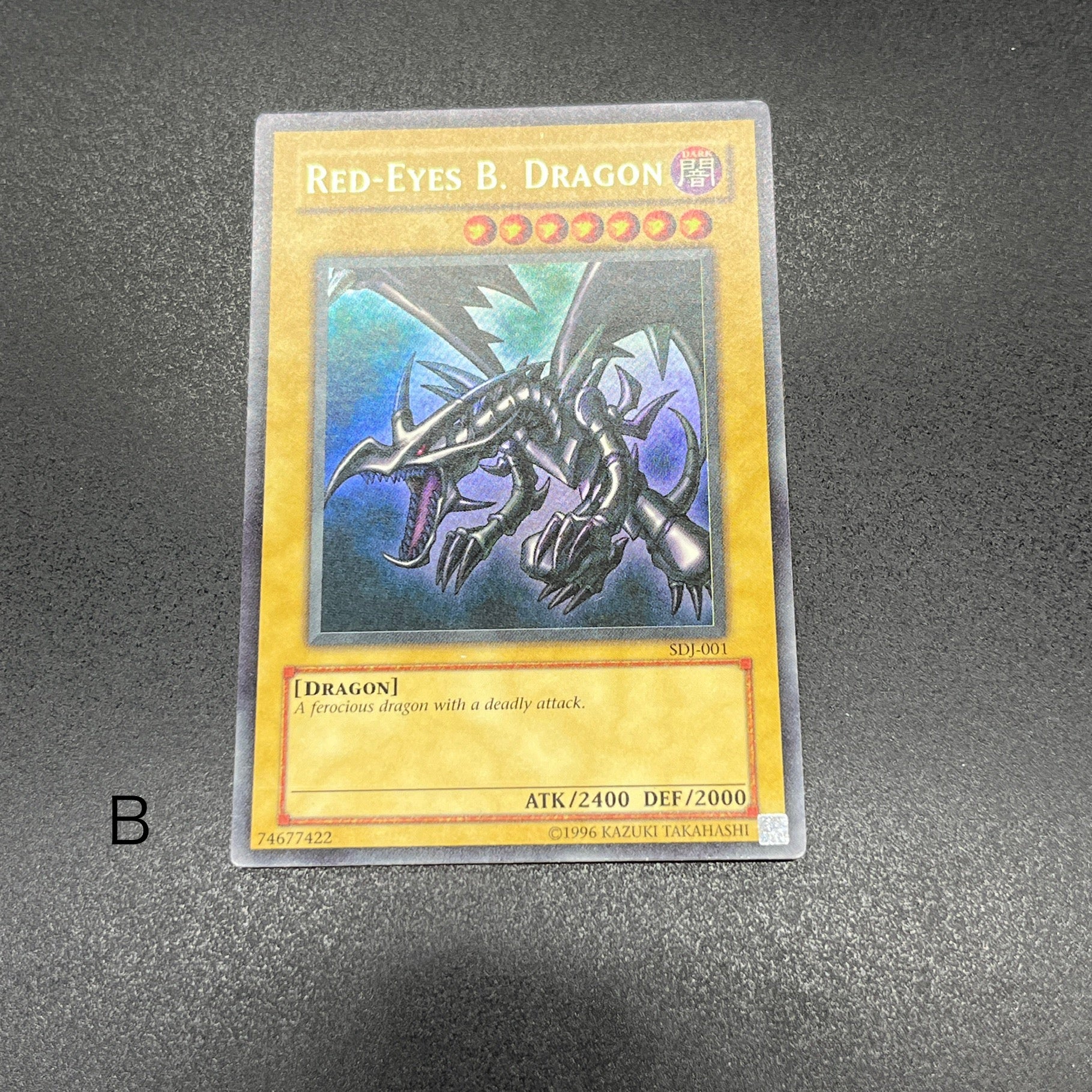 真紅眼の黒竜 バンダイ版 1998年 ARS8 鑑定書付き 真紅眼の黒竜