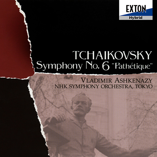 チャイコフスキー：交響曲第6番「悲愴」（NHK交響楽団／アシュケナージ